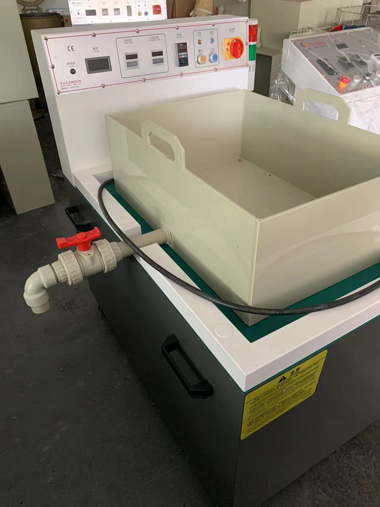 Magnetic Polishing Machine Wet Dry Magnetic Tumbler Jewelry Polisher Machine Surface Smoothing Stain