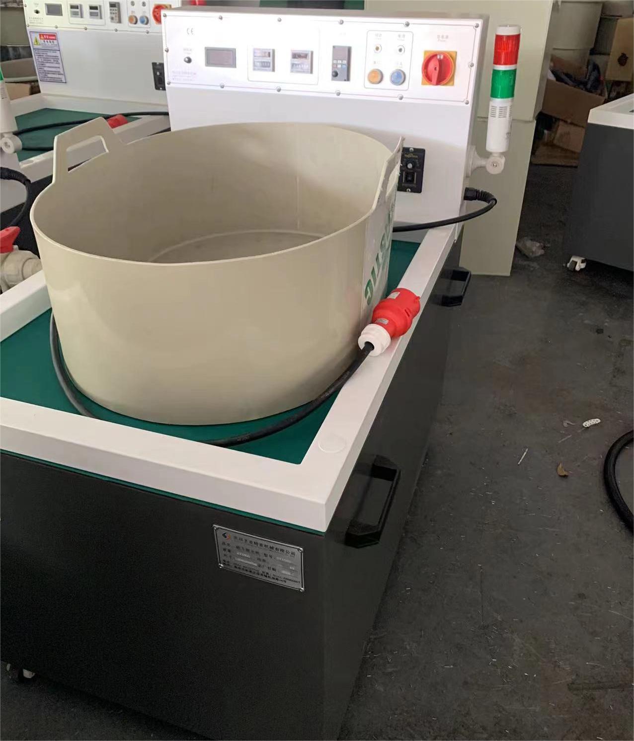 Magnetic Polishing Machine Wet Dry Magnetic Tumbler Jewelry Polisher Machine Surface Smoothing Stain