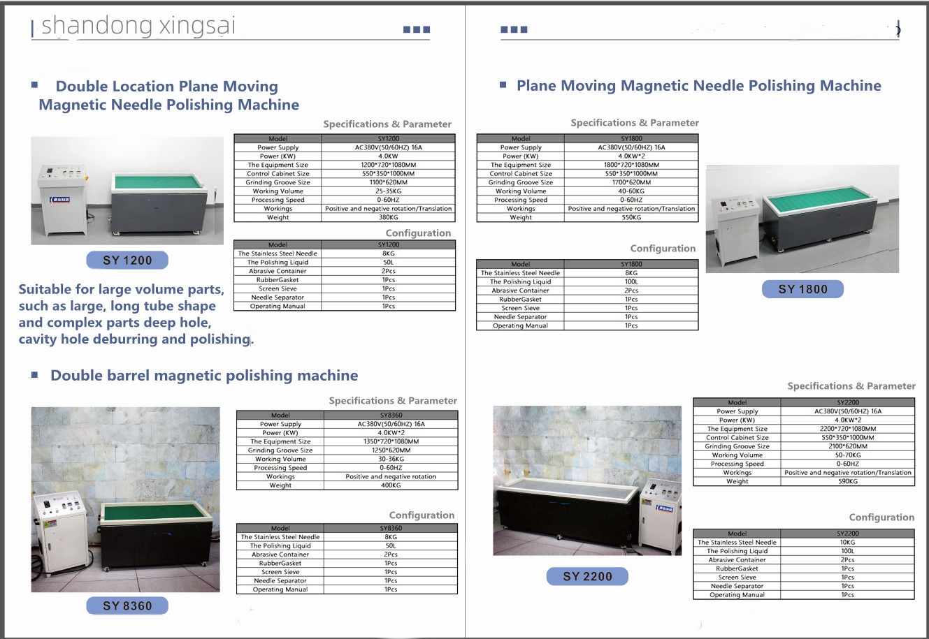 2023 Hot Sale Magnetic Polishing Machine, Magnetic Grinding Machine, Magnetic Deburring Machine for (图1)
