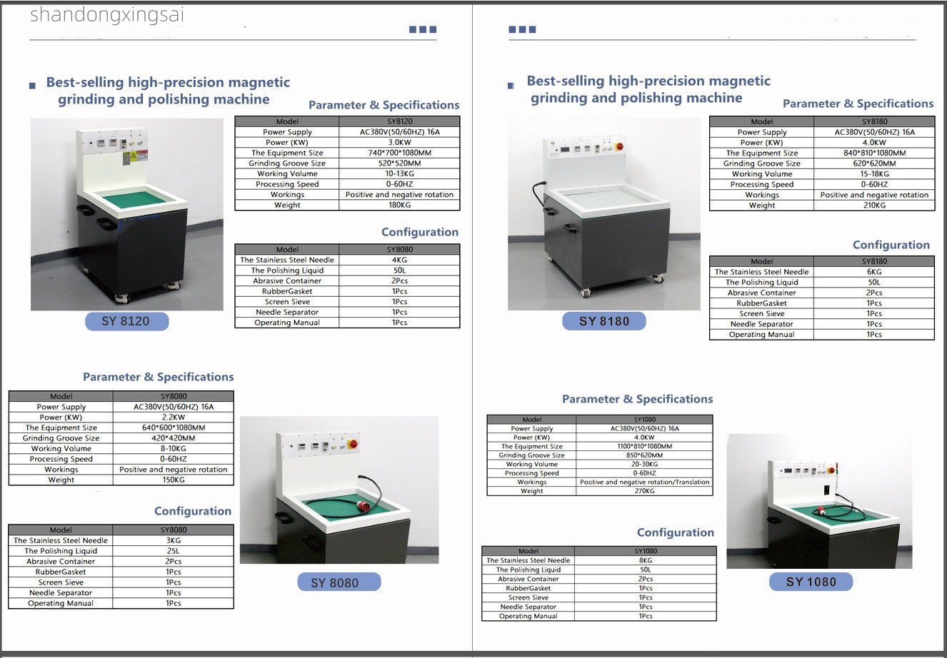 2023 Hot Sale Magnetic Polishing Machine, Magnetic Grinding Machine, Magnetic Deburring Machine for (图2)