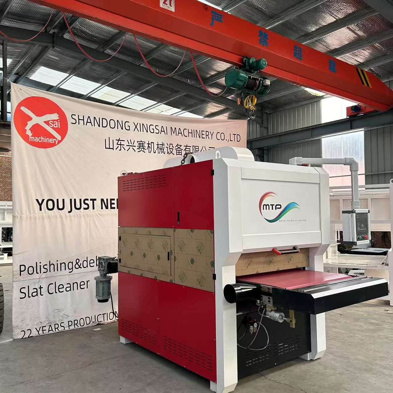 High Efficient Metal Deburring Chamfering Machine Metal Sanding Flat Polishing Machine Sheet Metal C(图4)