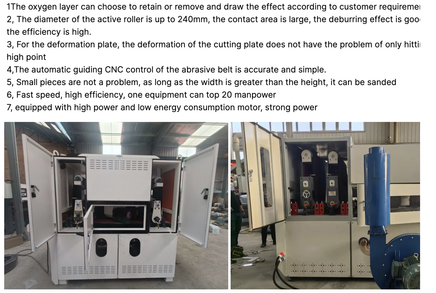 High Efficient Metal Deburring Chamfering Machine Metal Sanding Flat Polishing Machine Sheet Metal C(图3)